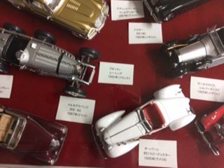 世界のミニカー展の写真
