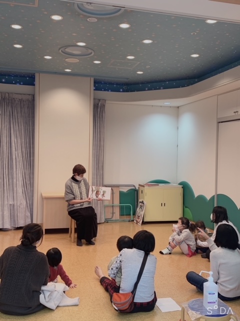 読みメン2