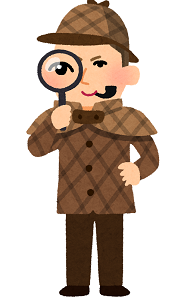 探偵のイラスト
