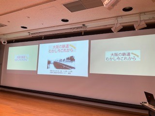 会場のスクリーン