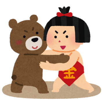 むかしばなし