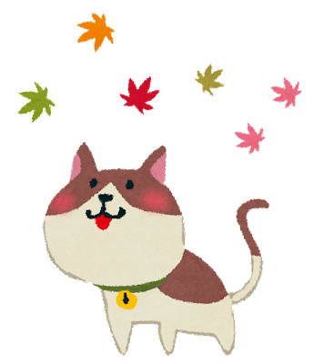 紅葉と猫のイラスト