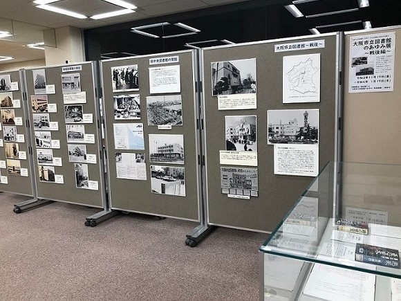地下1階パネル展示