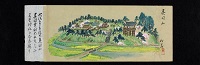浪華名所図