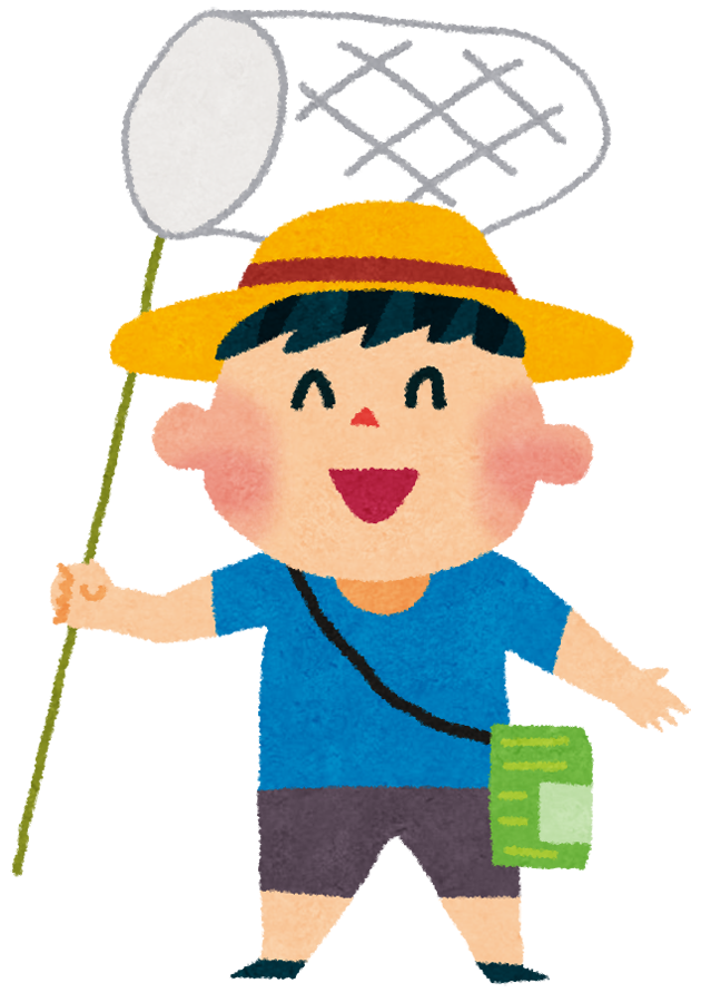 虫取りの絵