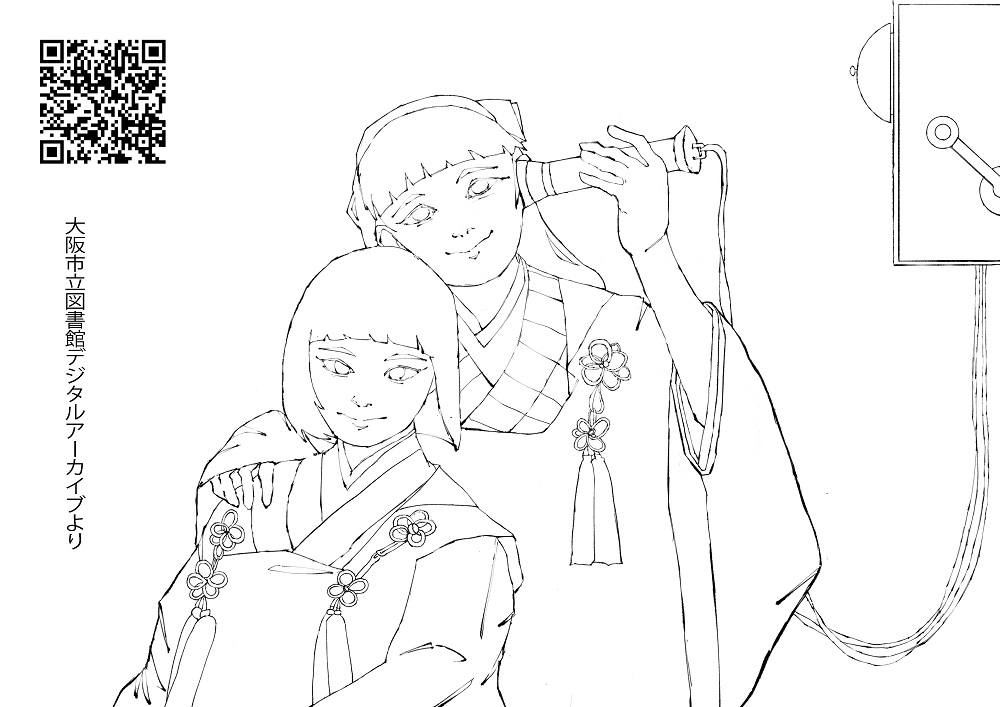 ぬりえ10