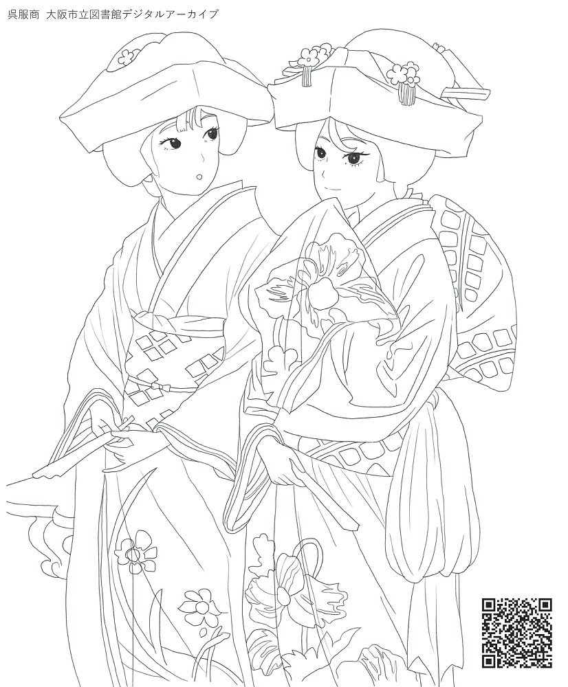 ぬりえ11