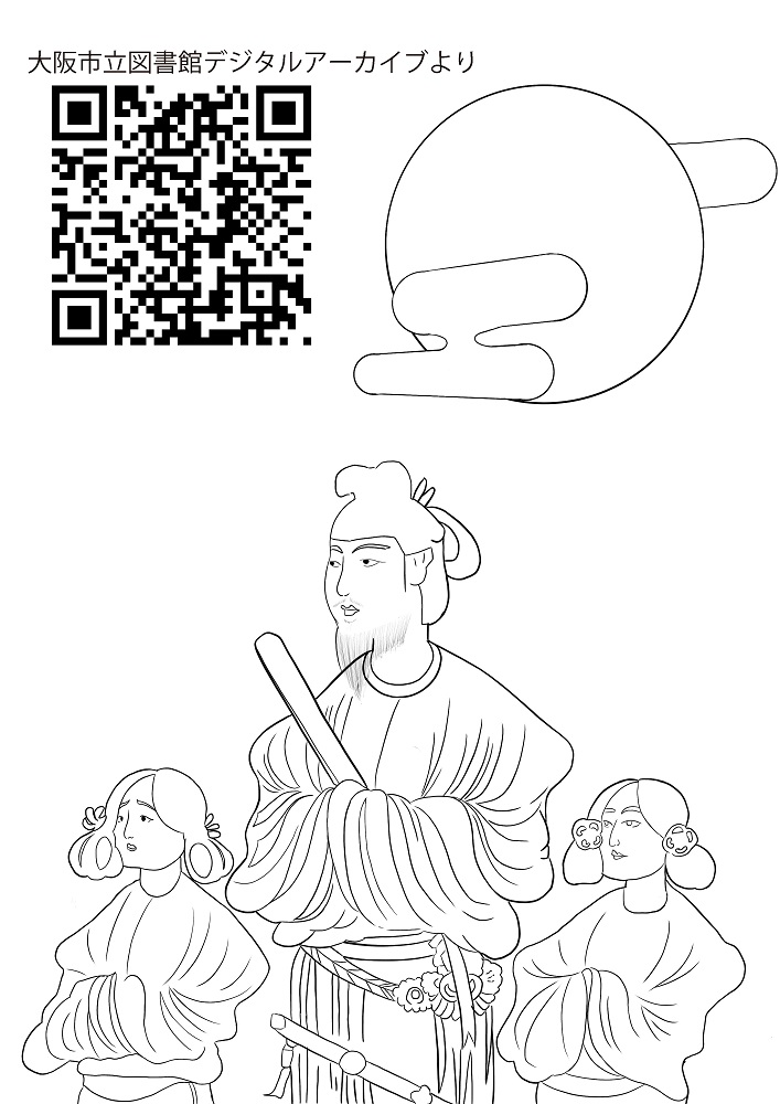 ぬりえ12