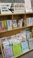 展示風景