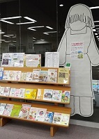 展示写真