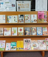 免疫力を上げる元気な体のつくり方展展示の様子