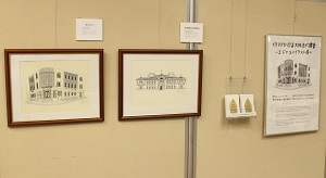 展示写真