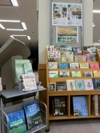 「自然を知る 森を学ぶ2022」展示の様子2