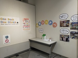 展示風景1