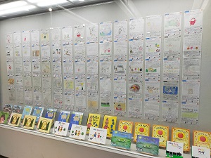 展示風景3