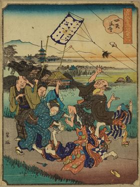 四天王寺（滑稽浪花名所）