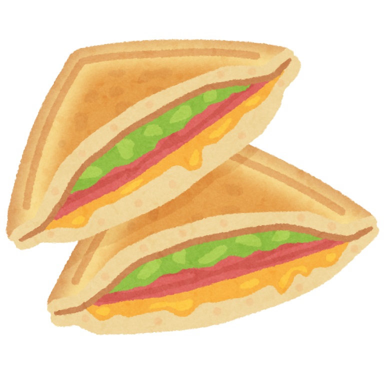 サンドイッチのイラスト