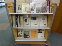 図書展示の様子写真