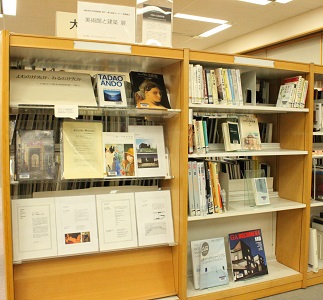 展示の様子の写真
