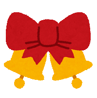 クリスマスベルのイラスト
