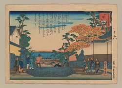 大阪市立図書館デジタルアーカイブ「口縄坂(写真浪花百景 中編)」より