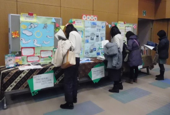 学校図書館フェア展示風景