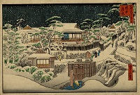 増井清水 (写真浪花百景 上編 中編)