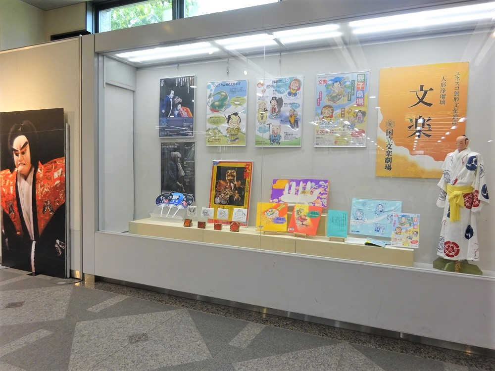 展示風景1