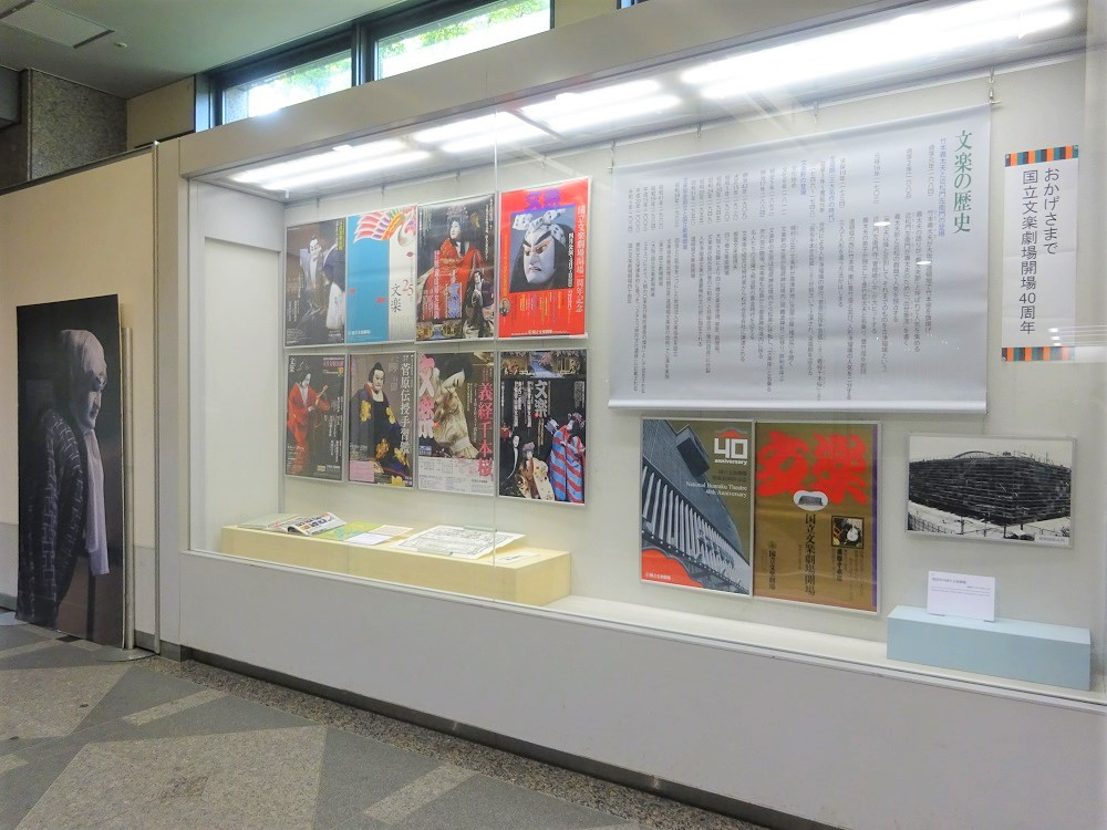 展示風景3