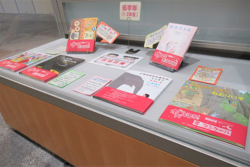 展示風景2