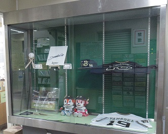 「応援しよう! オリックス・バファローズ」展写真