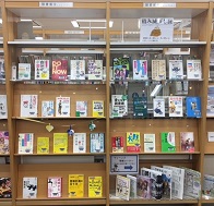 積み滅ぼし展展示風景