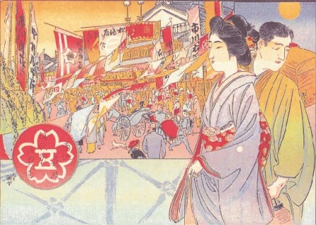 明治後期の道頓堀