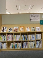 あたらしいことはじめよう!展示架