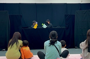 あっちゃんまりっぺのにんぎょうげき　演目「なかよし」の写真