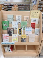 あなたにこの本を！展示写真1