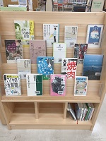 あなたにこの本を！展示写真2