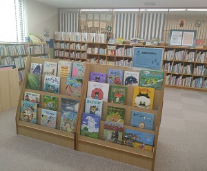 あめのえほん展写真
