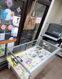 あーと筆えん作品展写真