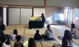 えほんであそぼ写真
