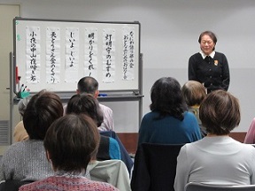 おとなのためのおはなし会写真１