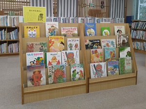おにのえほん展写真