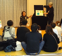 おはなし会１