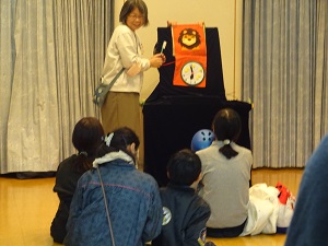 おはなし会２