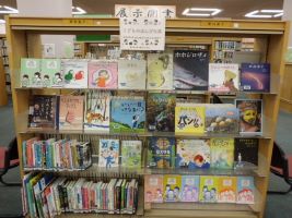 こどものほんだな展の写真