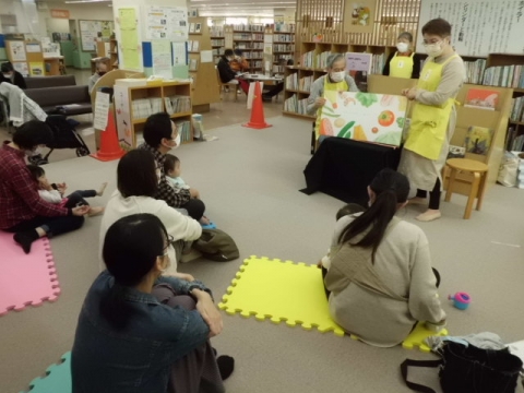 このはなあきのこどもかい2