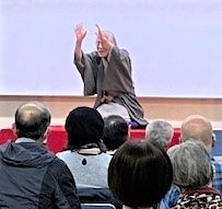 はてなの茶碗