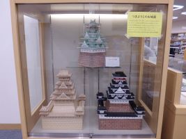 つまようじのお城1