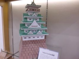 つまようじのお城3