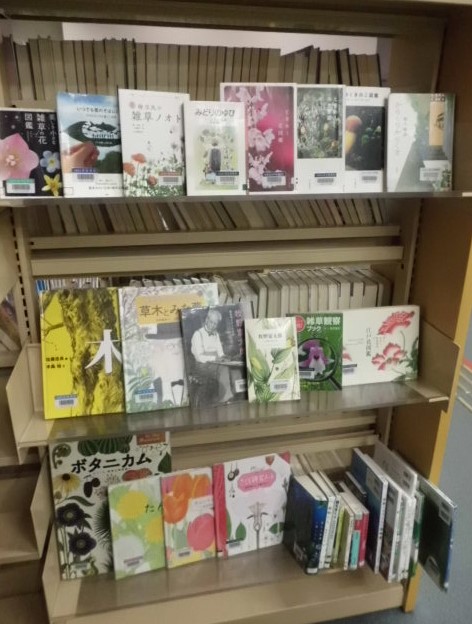 ときめく植物展写真